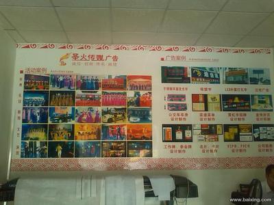 石龍圣火傳媒廣告 點(diǎn)亮品牌，賦能東莞石龍企業(yè)新未來(lái)